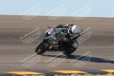 media/Nov-17-2023-Apex Assassins (Fri) [[c4a68d93b0]]/5-Trackday 2/1-Session 2 (Bowl)/